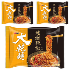 維力 大乾麵 地獄辣椒風味 100g, 3包