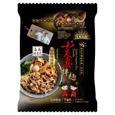 小夫妻拌麵 乾拌麵 砂鍋魚頭風味, 1包
