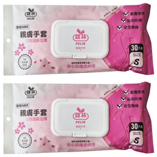 YELIN 誼林 抽取式衛生防護手套 YN209 30個, S, 粉紅色, 2包