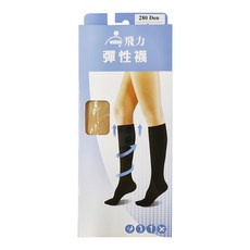Fe Li 飛力 彈性中統襪280D 膚色 舒適透氣