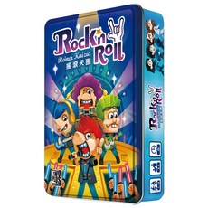 TWO PLUS 灣加遊戲 SWAN PANASIA 新天鵝堡 搖滾天團 紙牌遊戲, 1盒