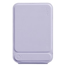 MOFT 瞬變三角支架 MOVASTM 幻夢紫 85g 9.65 x 6.35 x 0.74 cm, 1個