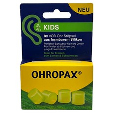 OHROPAX 安耳悠 KIDS 矽膠耳塞 綠色, 1盒, 4組