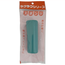 斉藤工業 多功能 餐具套 握筆套 海綿助握套, 扁孔 粗 藍綠色, 1個