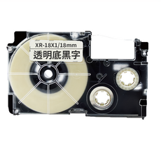 NEXTPAGE 台灣榮工 標籤機專用相容標籤帶 Casio標籤機適用 XR-18X1, 透明底黑字, 18mm