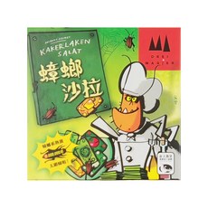 Dreimagier 桌遊 6歲以上, 蟑螂沙拉 Kakerlaken Salat, 1盒