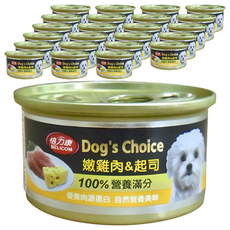 BELICOM 倍力康 小狗罐 A087 1歲以上犬適用, 嫩雞肉 + 起司, 80g, 24罐