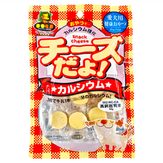 MU MARUJYO&UEFUKU 高鈣起司球 犬用, 起司, 50g, 1包