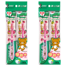 DARLIE 好來 兒童牙刷 拉拉熊 纖柔毛 6-10歲, 顏色隨機, 2支, 2組