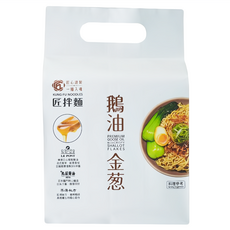 大拙匠人 匠拌麵 鵝油金蔥拌麵 125g, 3包