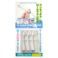 KURUN EMO 潔淨替換刷頭 超極細毛 0.076毫米 超高密度 15000本 抗菌Ag 日本製, 3支, 1組