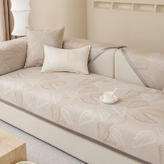 Hoom禾慕生活 緹花透氣沙發墊 高密度止滑顆粒