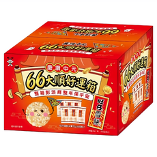 旺旺 慶讚中元66大順好運箱, 450g, 1盒