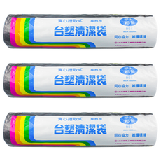 台塑 實心捲取式清潔袋 業務用, 3捲, 90L