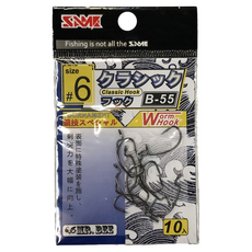 SAME 莎美 Classic Hook B-55 魚鉤 MBSH-031NF, 10入, 1包