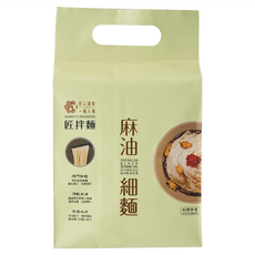 大拙匠人 匠拌麵 麻油細麵 114g, 3包