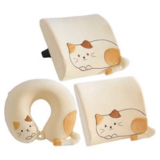 Ishur 伊舒爾 動物造型記憶頸枕腰靠坐墊組, 米黃貓咪