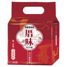 厝味 乾拌麵, 4包