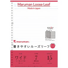 maruman 26孔橫條筆記本活頁紙, 15張, 1包