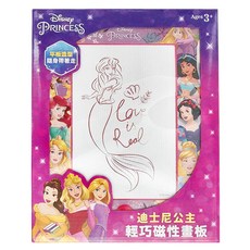 Disney Princesses 迪士尼公主 輕巧磁性畫板 3歲以上, 1個