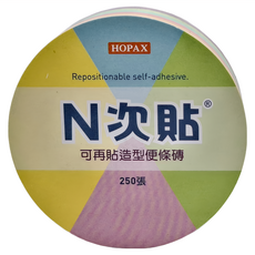 N次貼 圓形造型便條磚, 多色, 250張, 6組