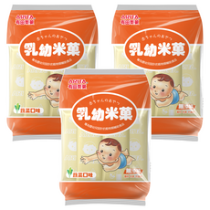 ARITA 有田製菓 乳幼米菓, 蔬菜口味, 50g, 3袋