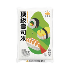 GOLDEN RICE 金農米 頂級壽司米, 1.8kg, 1包, CNS一等