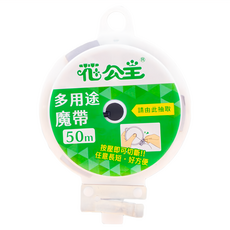 花公主 多用途魔帶 50m 園藝植物固定 蔬菜支架, 1個