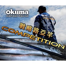 okuma 寶熊釣具 Competition 戰略路亞竿 23CMC602ML-1, 黑色