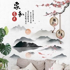 chinese style系列 壁貼 2張, C083
