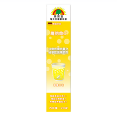SUNLIFE 森萊富 維他命C發泡錠 檸檬口味, 20顆, 90g, 1盒