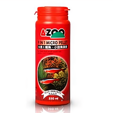 AZOO 9合1燈魚 小型魚漢堡/燈科魚飼料/顆粒飼料, 1罐, 330ml