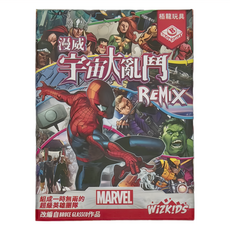 Wizkids 漫威 宇宙大亂鬥 12歲以上, 1盒