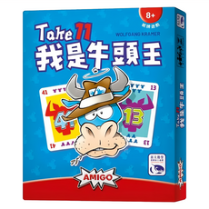 AMIGO GAMES 我是牛頭王 8歲以上, 1盒