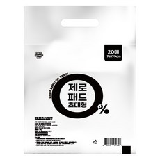 DING DONG PET 零感寵物尿墊, 1包, 20片