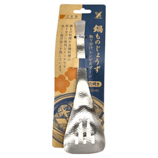 YOSHIKAWA 吉川 不鏽鋼鎚目紋漏勺, 銀色, 1支