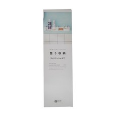 HEIAN SHINDO 平安伸銅 浴室小物分格收納台 41 x 12 x 8.3cm 1320g, 白色, 1個