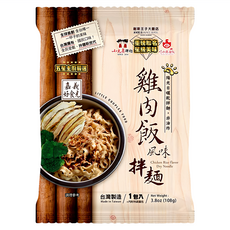小夫妻拌麵 雞肉飯風味乾拌麵, 1包