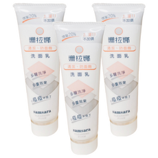 SUNRANA 姍拉娜 洗面露 120g 溫和洗淨、深層清潔、舒緩痘痘肌膚, 3件