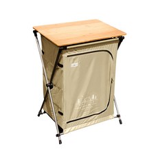 Outdoor Base 納米 鋁合金輕量餐廚桌 7kg, 沙棕色