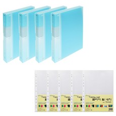 ECO Chungwoon PP彩色半透明資料夾 A4 80頁 x 4本 + 補充內頁 100頁, 天藍色, 1組
