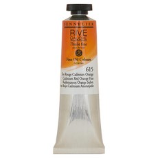 SENNELIER 申內利爾 Rive里夫專家級油畫顏料 一般色 鎘紅橙 代用 N130312.615, 40ml, 1色