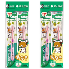 DARLIE 好來 兒童牙刷 拉拉熊 2~6歲 乳牙期設計, 顏色隨機, 2支, 2組