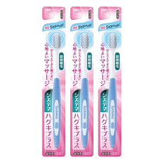 LION 獅王 Systema 細潔 高密寬版標準型牙刷 超極細毛 舒適按摩牙齦, 1入, 3支