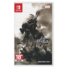 Nintendo 任天堂 SWITCH 台灣公司貨 亞中版 中文 盒裝遊戲片 NS 尼爾 自動人型