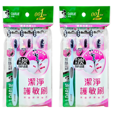 DARLIE 好來 炭絲深潔牙刷 小巧頭型 纖柔抗敏系列, 3支, 2包