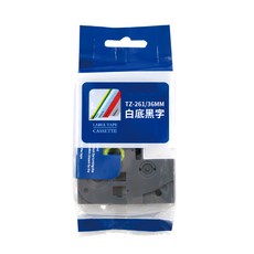 NEXTPAGE 台灣榮工 護貝標籤帶 TZ-261 Brother適用, 白底黑字, 36mm