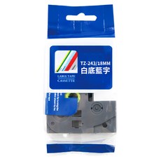 NEXTPAGE 台灣榮工 護貝標籤帶 TZ-243 18mm Brother適用, 白底藍字, 800cm