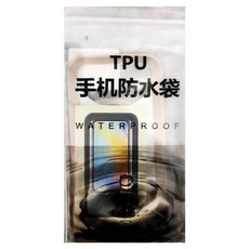 S-SportPlus+ TPU透明手機防水袋 I3002001-03 65吋, 金色, 1個