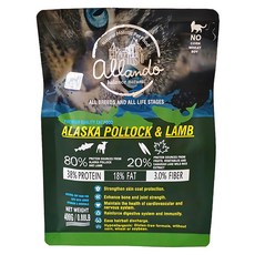 allando 奧藍多 全齡貓 天然無穀貓糧, 阿拉斯加鱈魚 + 羊肉, 400g, 1袋